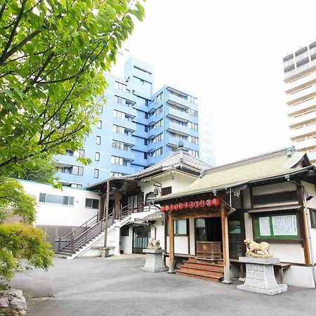 宿坊 正伝寺 Temple Hotel Shoden-Ji Tokyo Eksteriør bilde