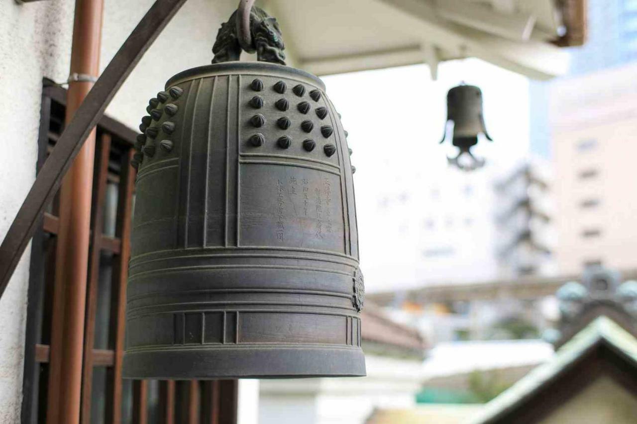 宿坊 正伝寺 Temple Hotel Shoden-Ji Tokyo Eksteriør bilde