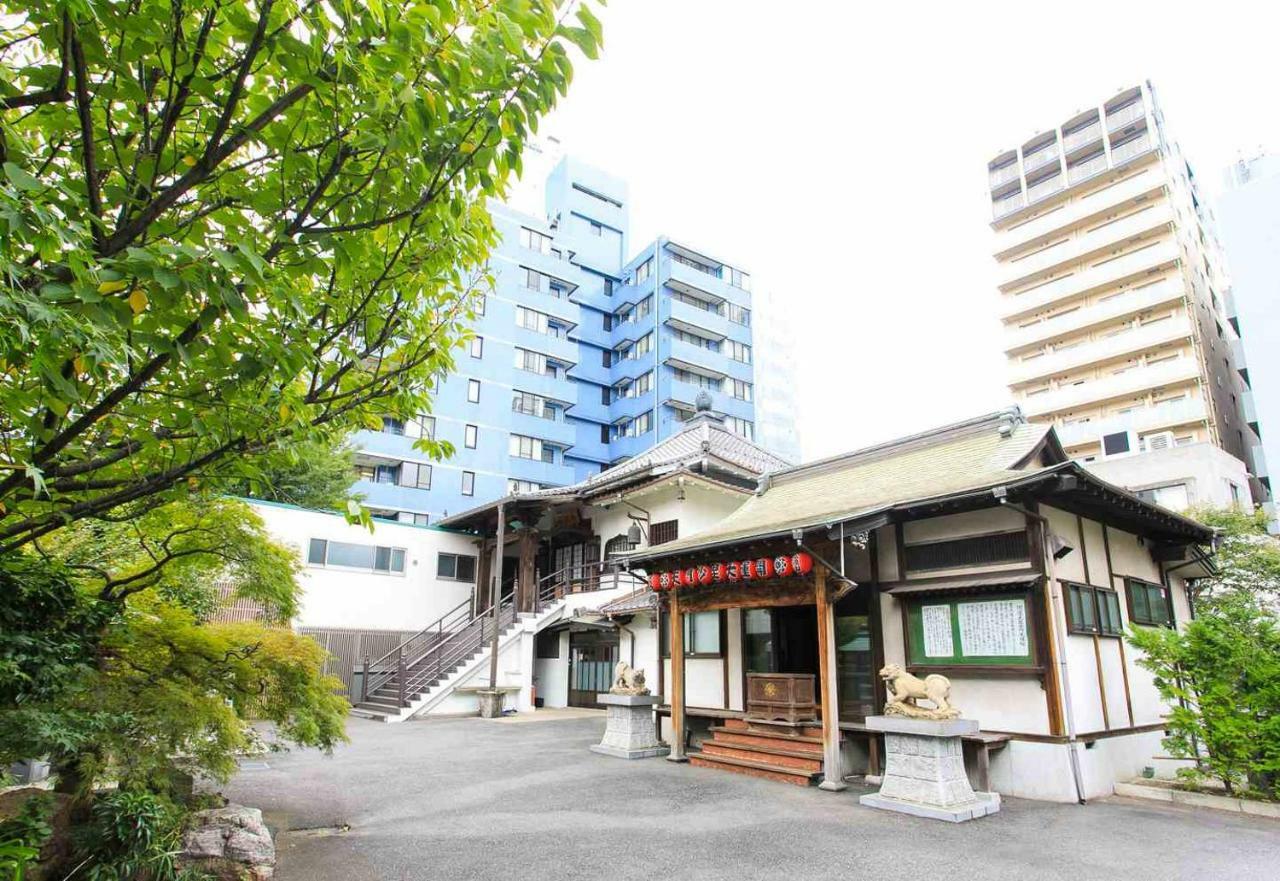 宿坊 正伝寺 Temple Hotel Shoden-Ji Tokyo Eksteriør bilde