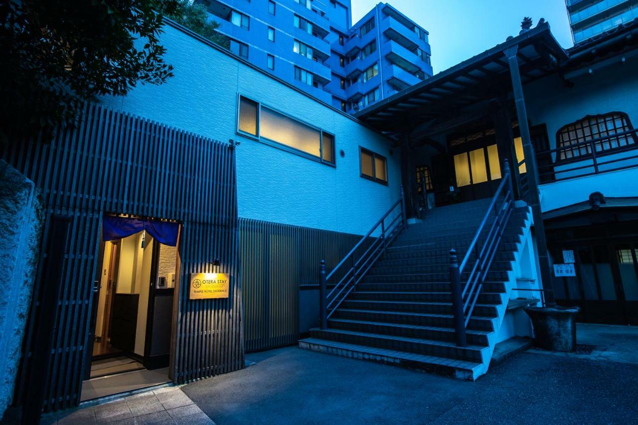 宿坊 正伝寺 Temple Hotel Shoden-Ji Tokyo Eksteriør bilde